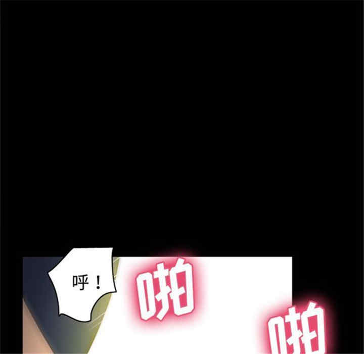 第33张