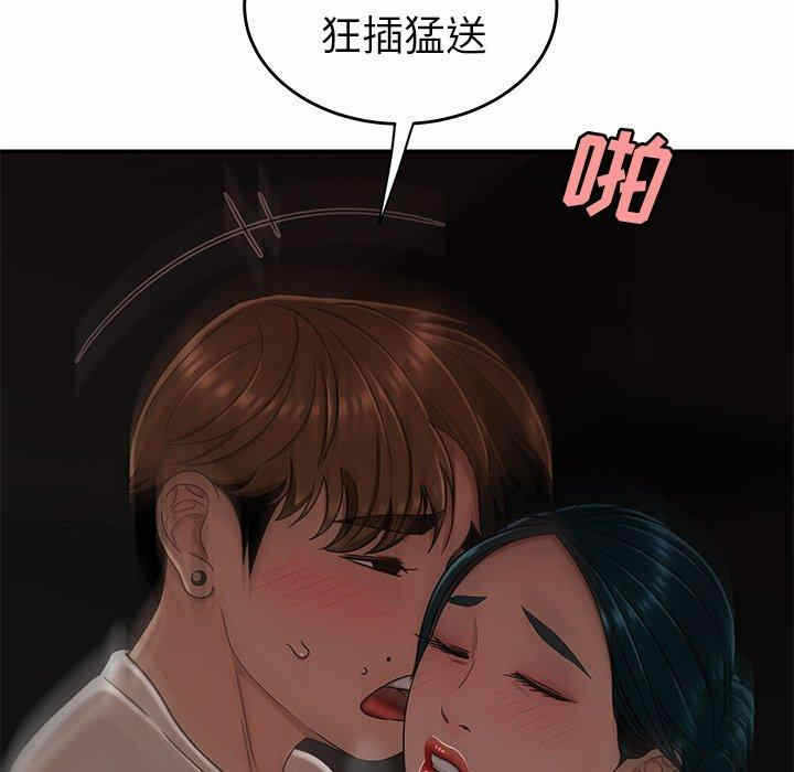 第118张