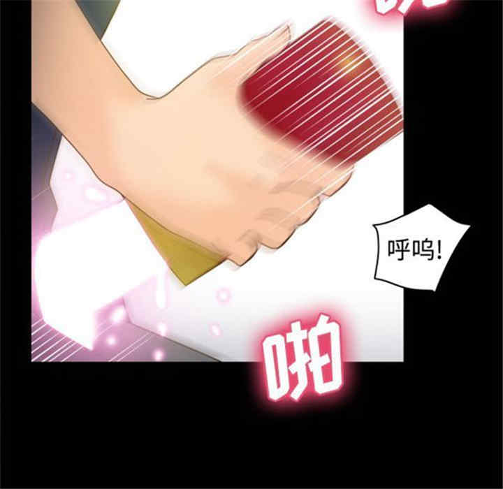 第35张