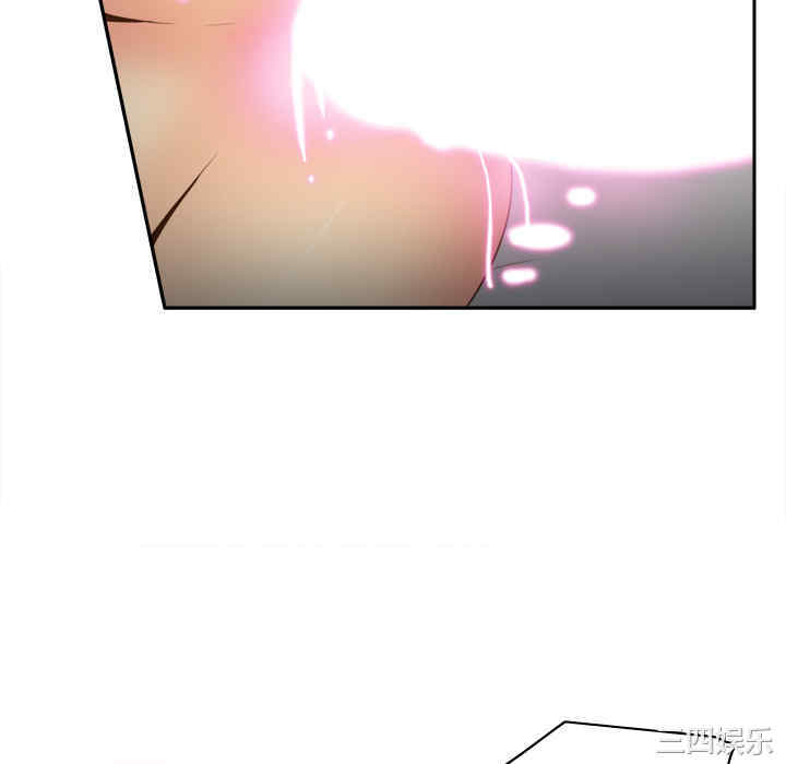 第82张