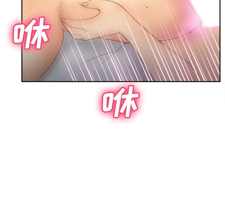 第84张