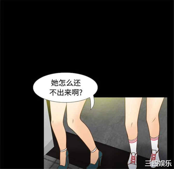 第43张