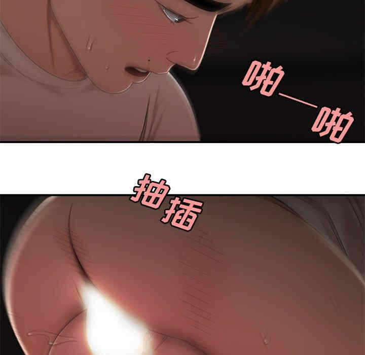 第122张