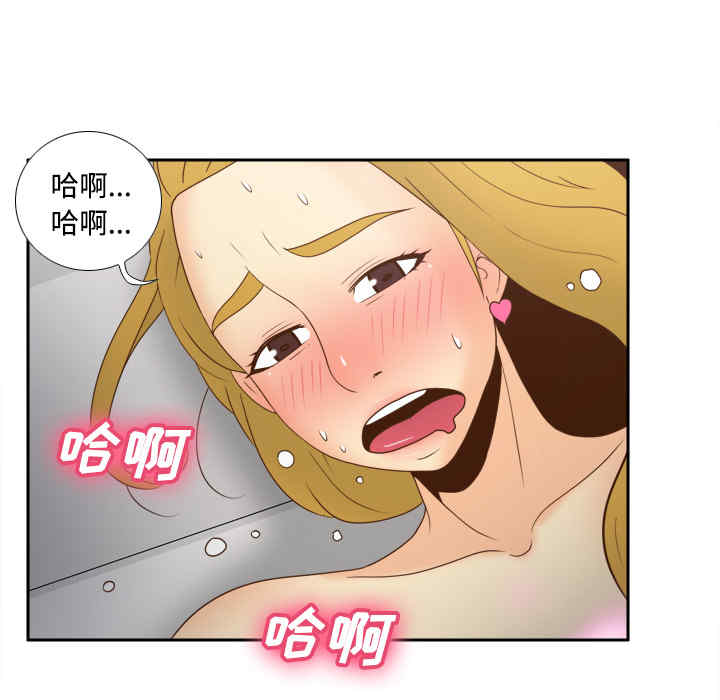 第85张