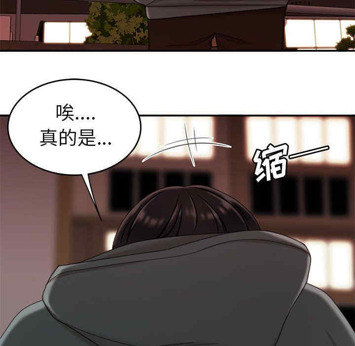 第16张