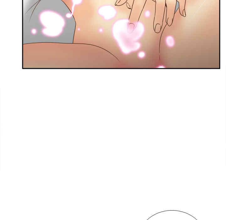 第87张