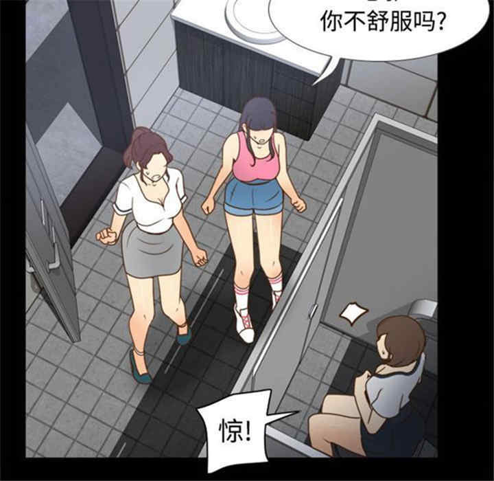 第48张