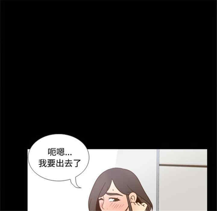 第49张