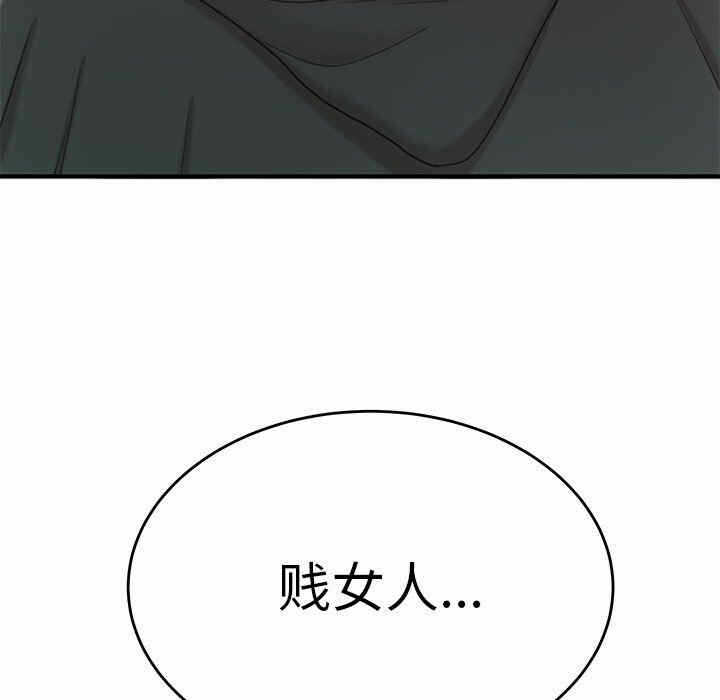 第17张