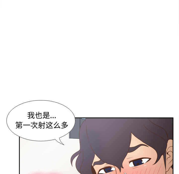 第89张