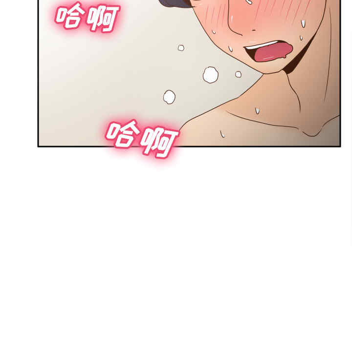 第90张