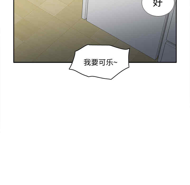第3张