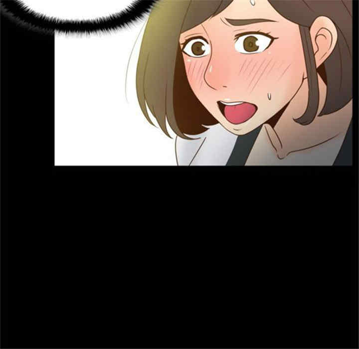 第53张