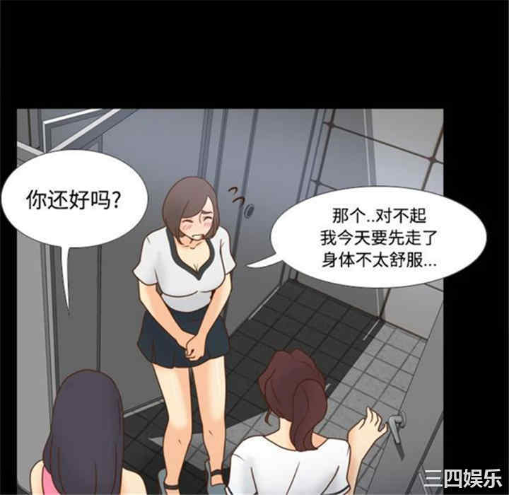 第56张