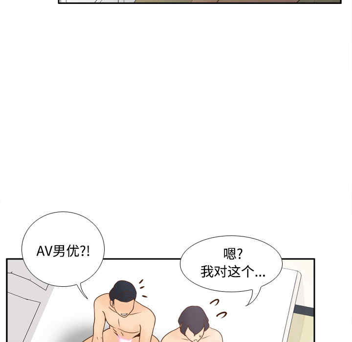 第13张