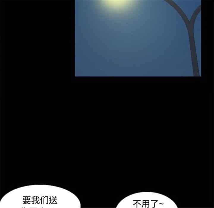 第60张