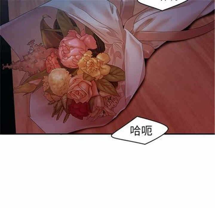 第37张