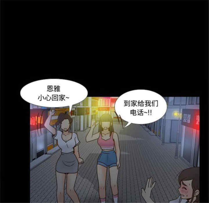 第64张