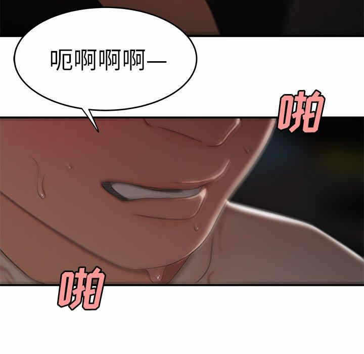 第13张