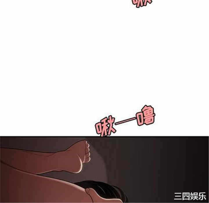 第44张