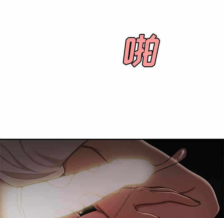 第15张
