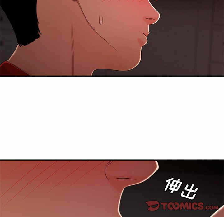 第36张