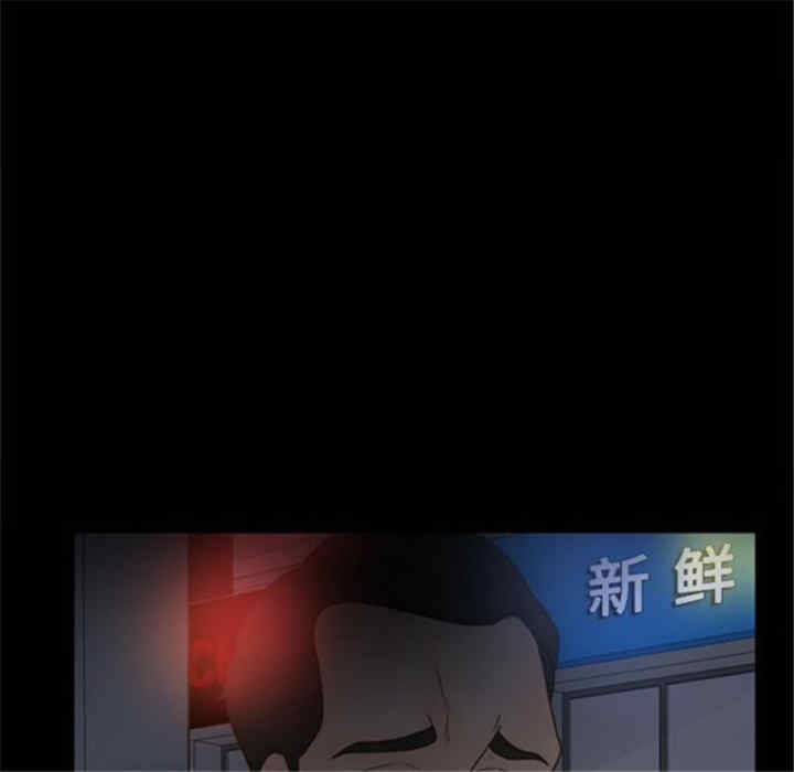 第77张
