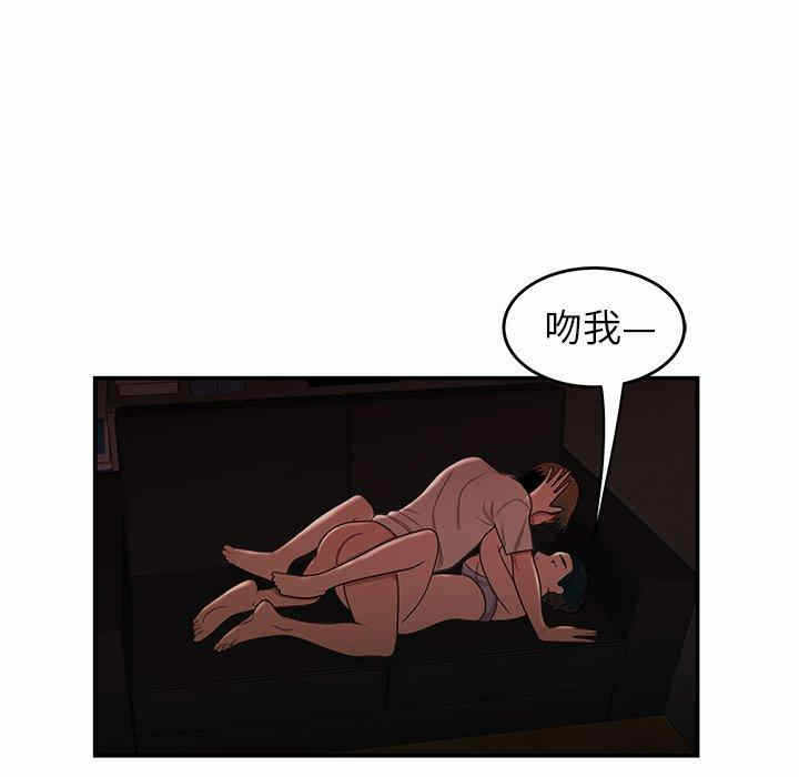 第25张