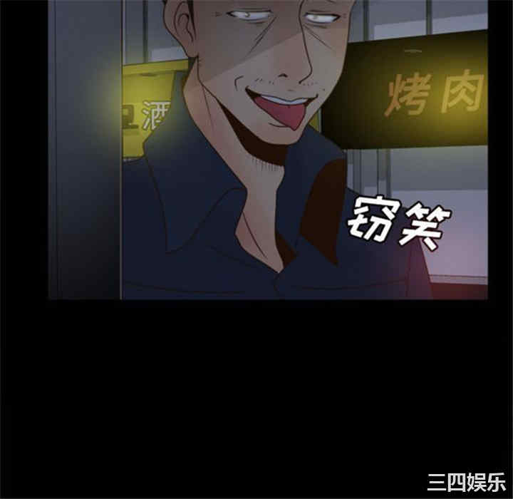 第80张