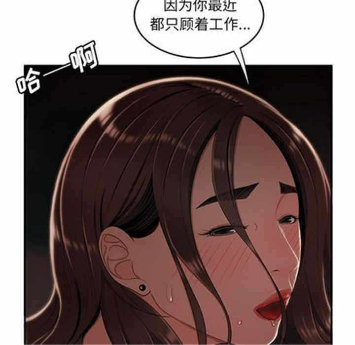 第54张