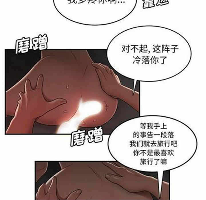 第59张