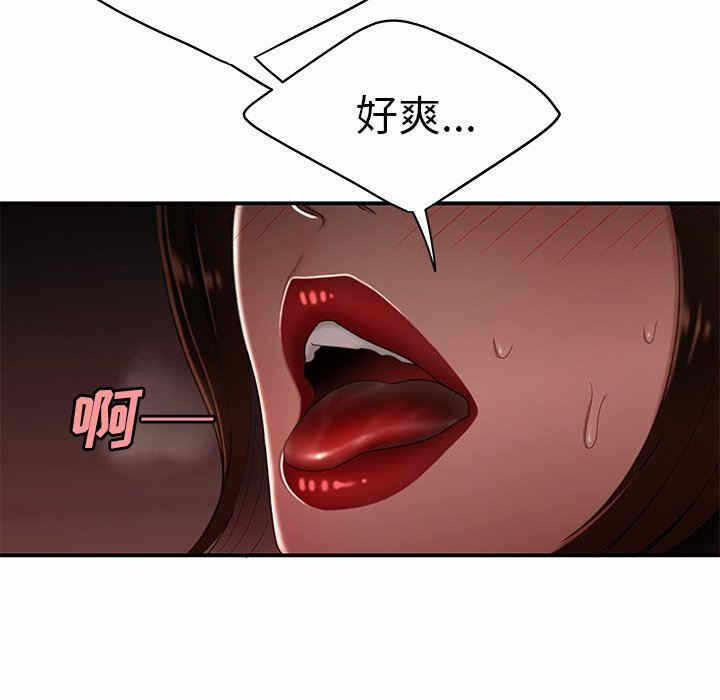 第41张