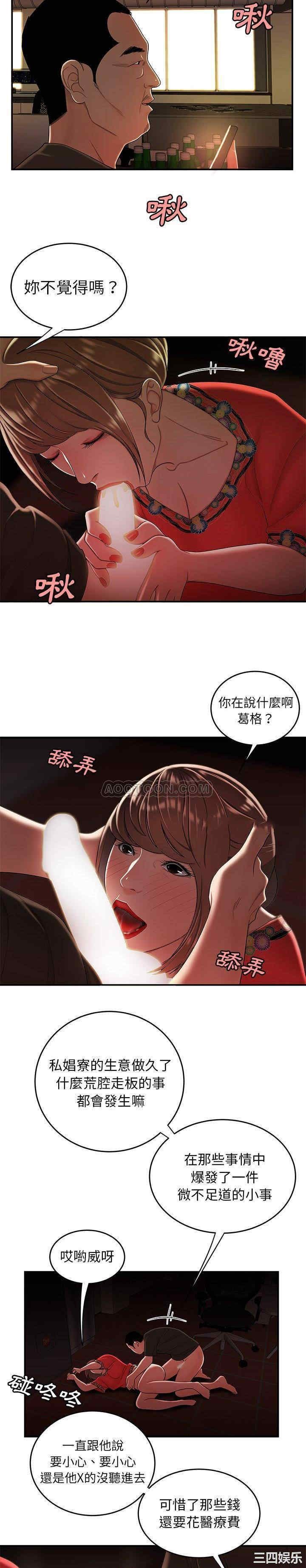 12.jpg