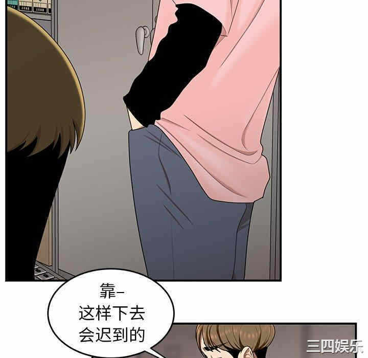 第32张
