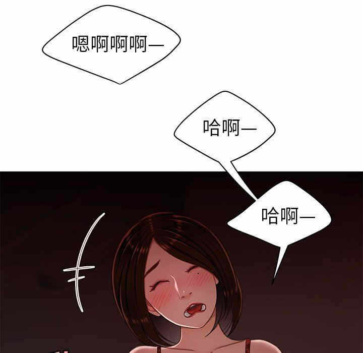 第45张