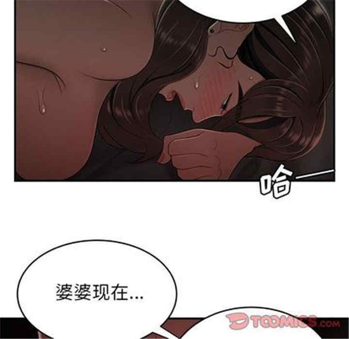 第75张