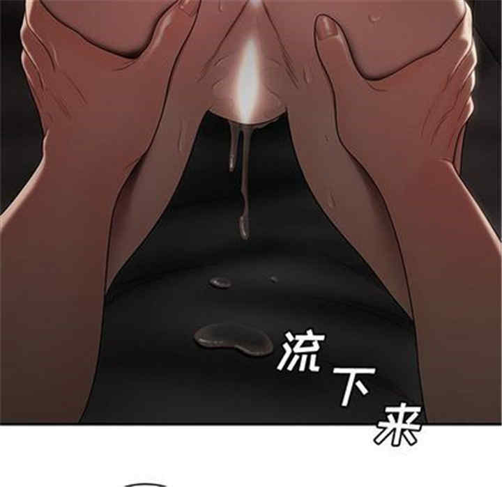 第81张