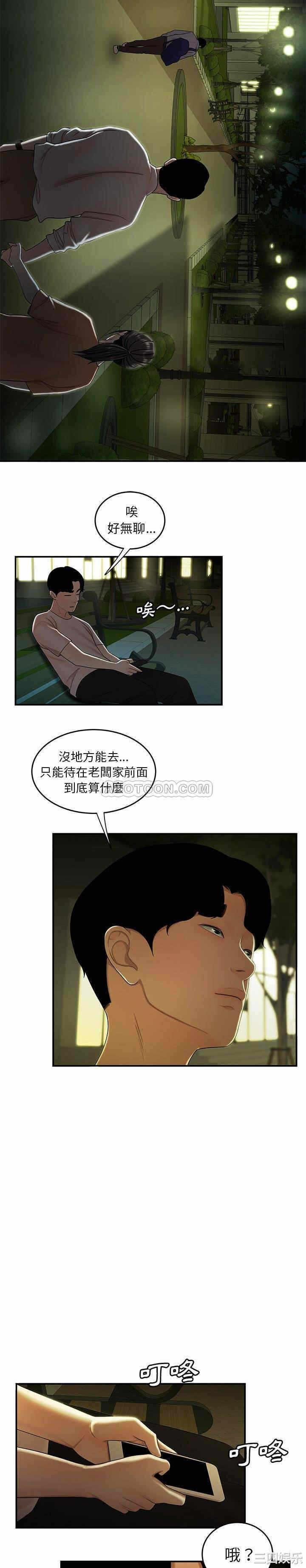 18.jpg