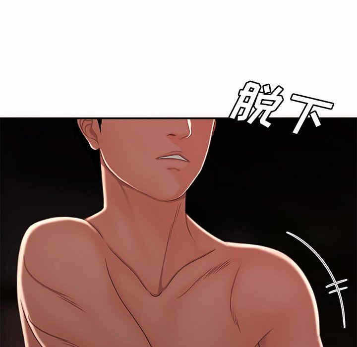 第57张