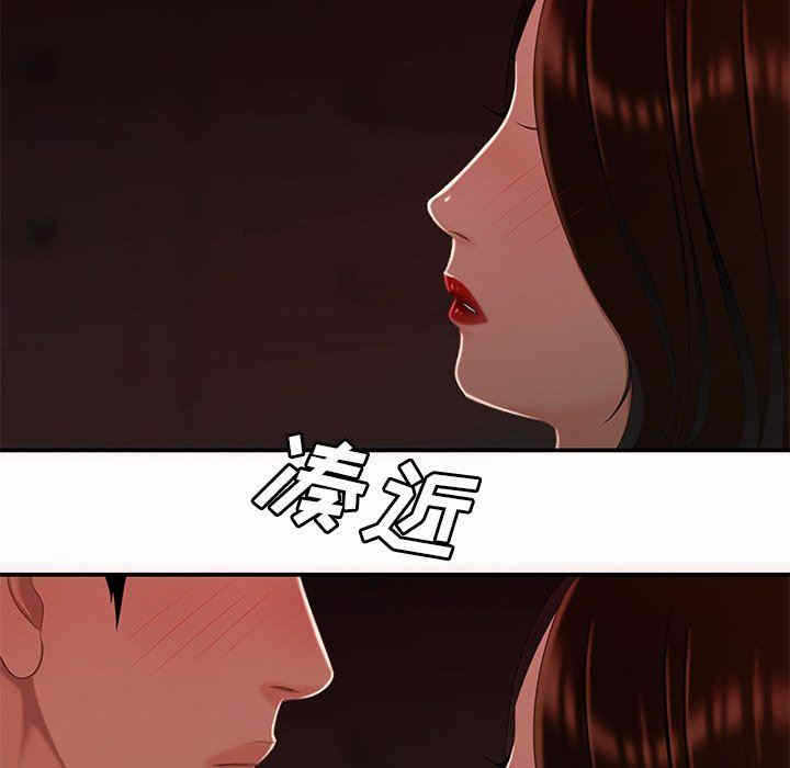 第61张