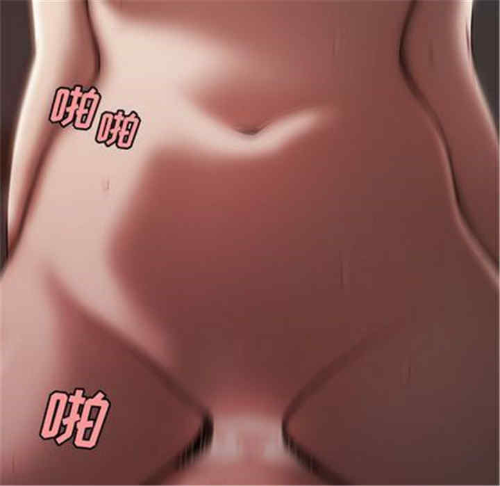 第88张