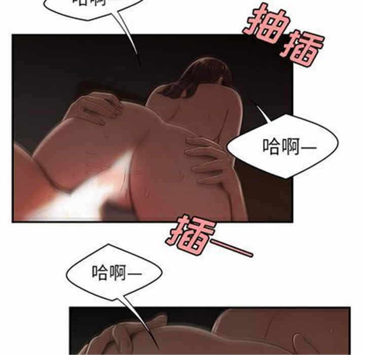 第90张