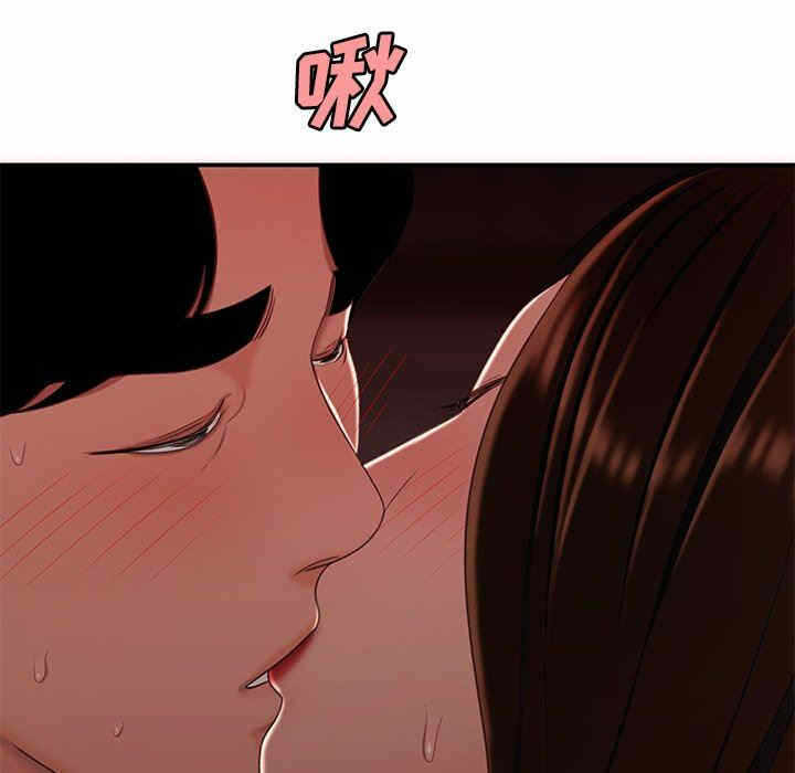 第65张