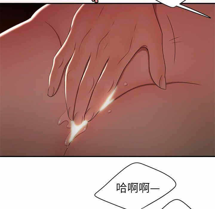 第69张