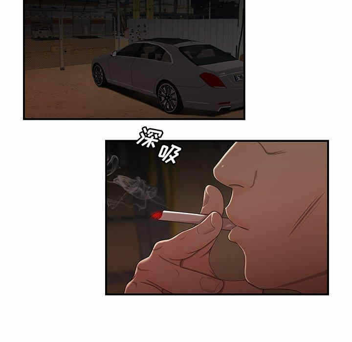 第54张