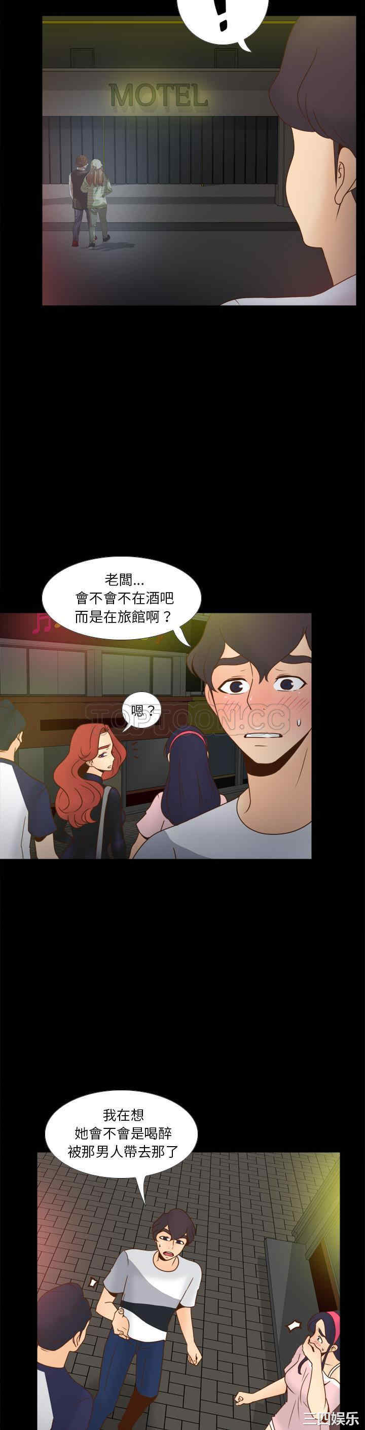 第22张