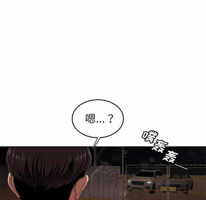 第57张