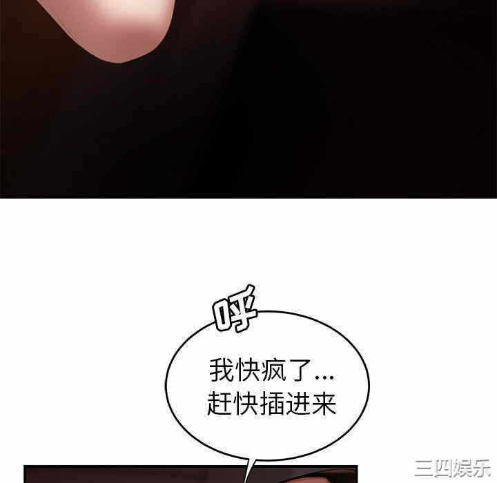 第79张