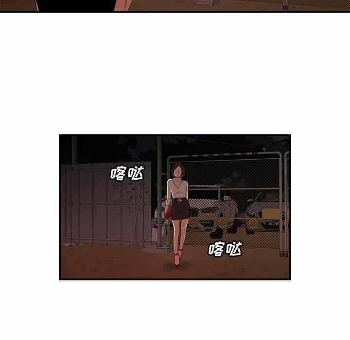 第60张