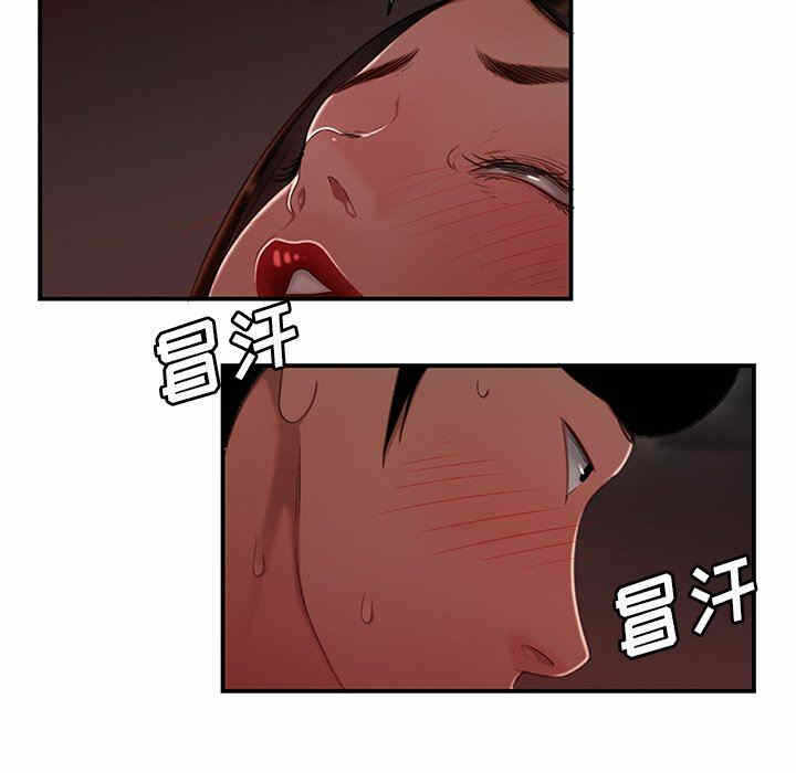 第81张